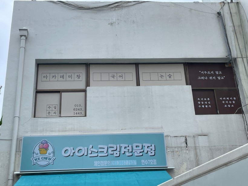 ca8a357fce4bc65468a957eaaa984b1d_1630547