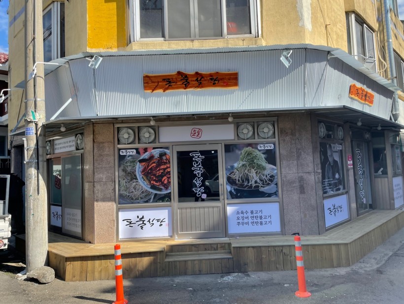 46780b67285d5d78289ed006cfb37ba3_1634607