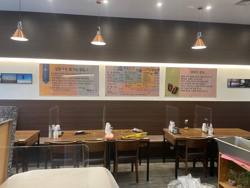 4b6b70fed51eb0af621d9aceb5114511_1634530