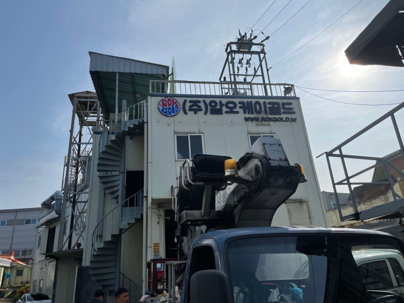 523787be08cc190aa477c62be7881d8f_1636096