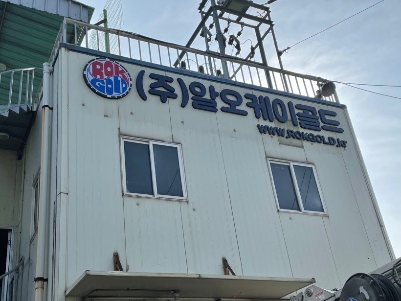 523787be08cc190aa477c62be7881d8f_1636096