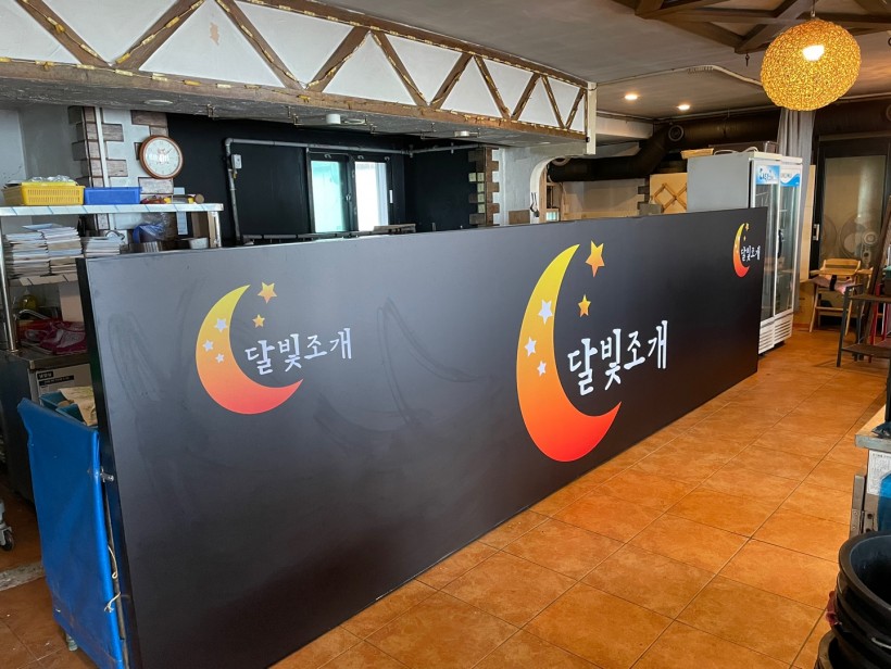 9e64133b9b76cca89b0f5fe3211f229b_1636686