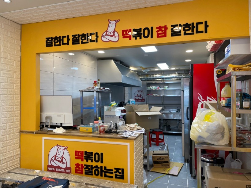 9e64133b9b76cca89b0f5fe3211f229b_1636686