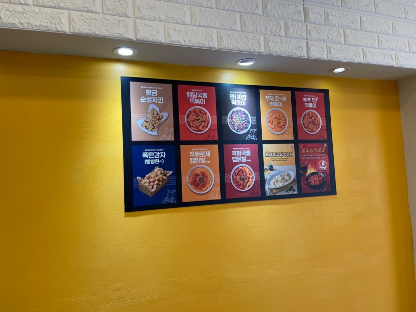 9e64133b9b76cca89b0f5fe3211f229b_1636686