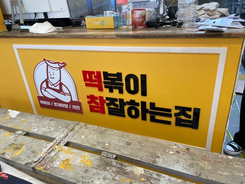 9e64133b9b76cca89b0f5fe3211f229b_1636686