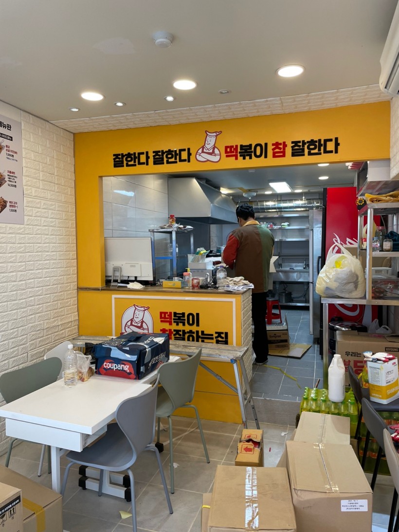 9e64133b9b76cca89b0f5fe3211f229b_1636686