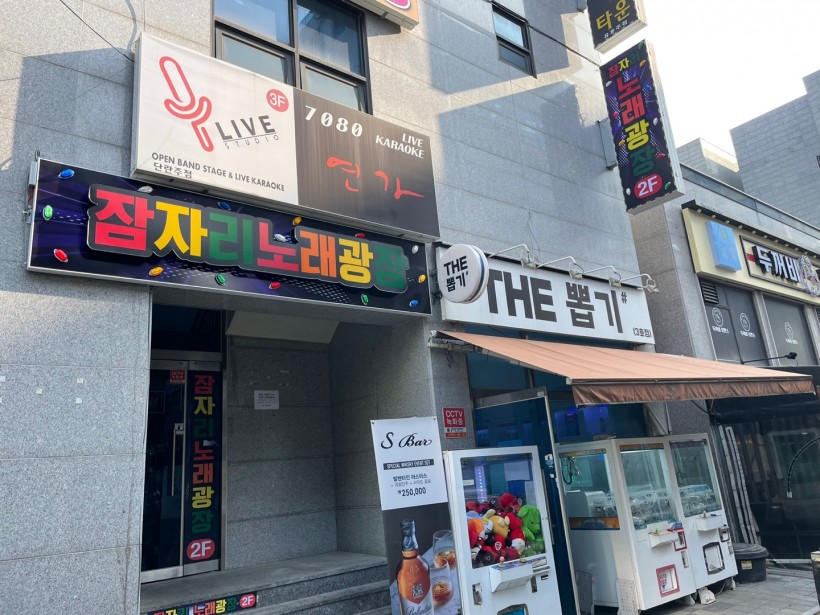 838ec6c83d67d9bbe8f52dfe552ed041_1640576