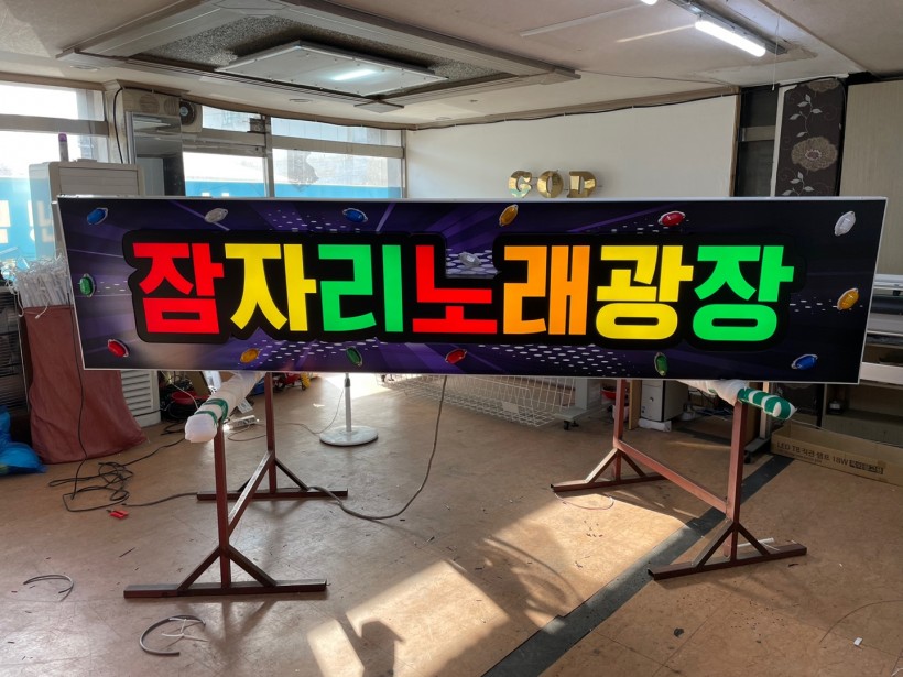 838ec6c83d67d9bbe8f52dfe552ed041_1640576