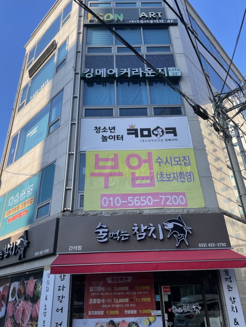 6abe755038df864320180e20190bc70f_1641950