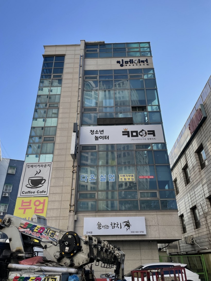 6abe755038df864320180e20190bc70f_1641950