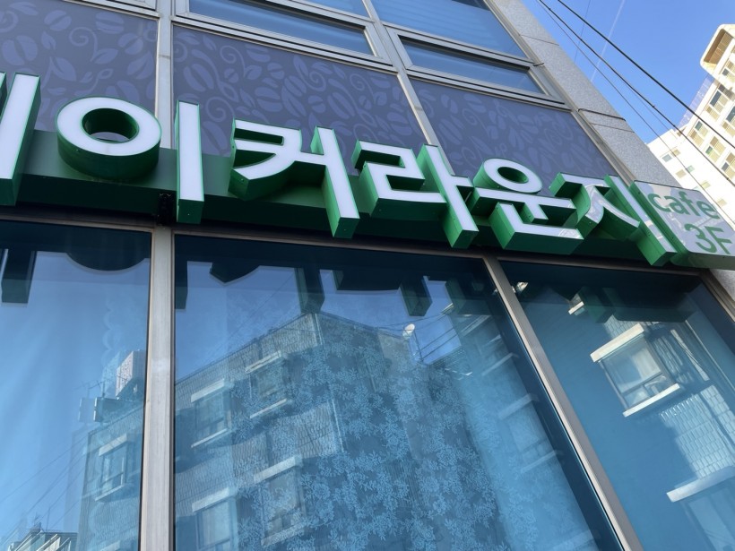 6abe755038df864320180e20190bc70f_1641950