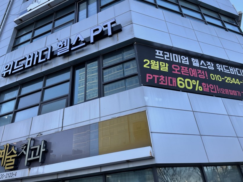 81ba9d0a3769afe1e546b9287c7ec69b_1641353