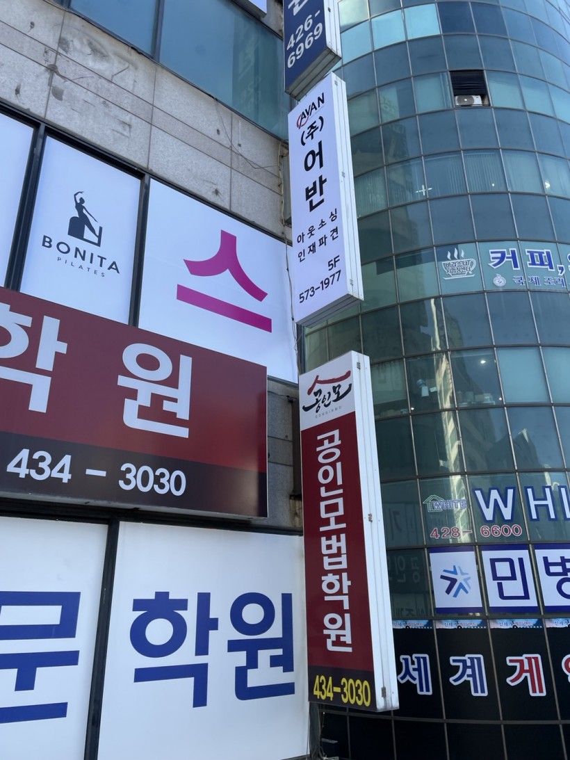 8e83a359c3696d89d1d06b2941d653e5_1643952