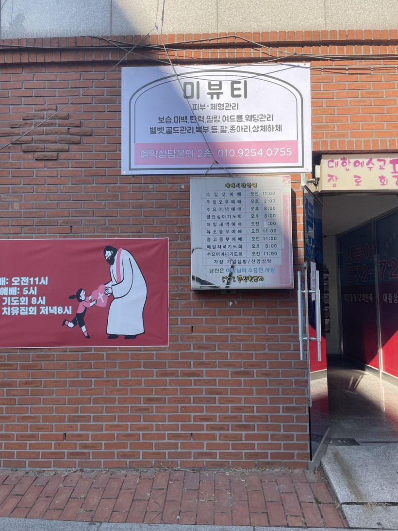 8e83a359c3696d89d1d06b2941d653e5_1643952