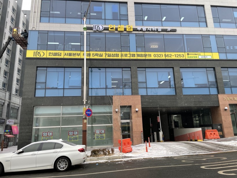 8e83a359c3696d89d1d06b2941d653e5_1643952