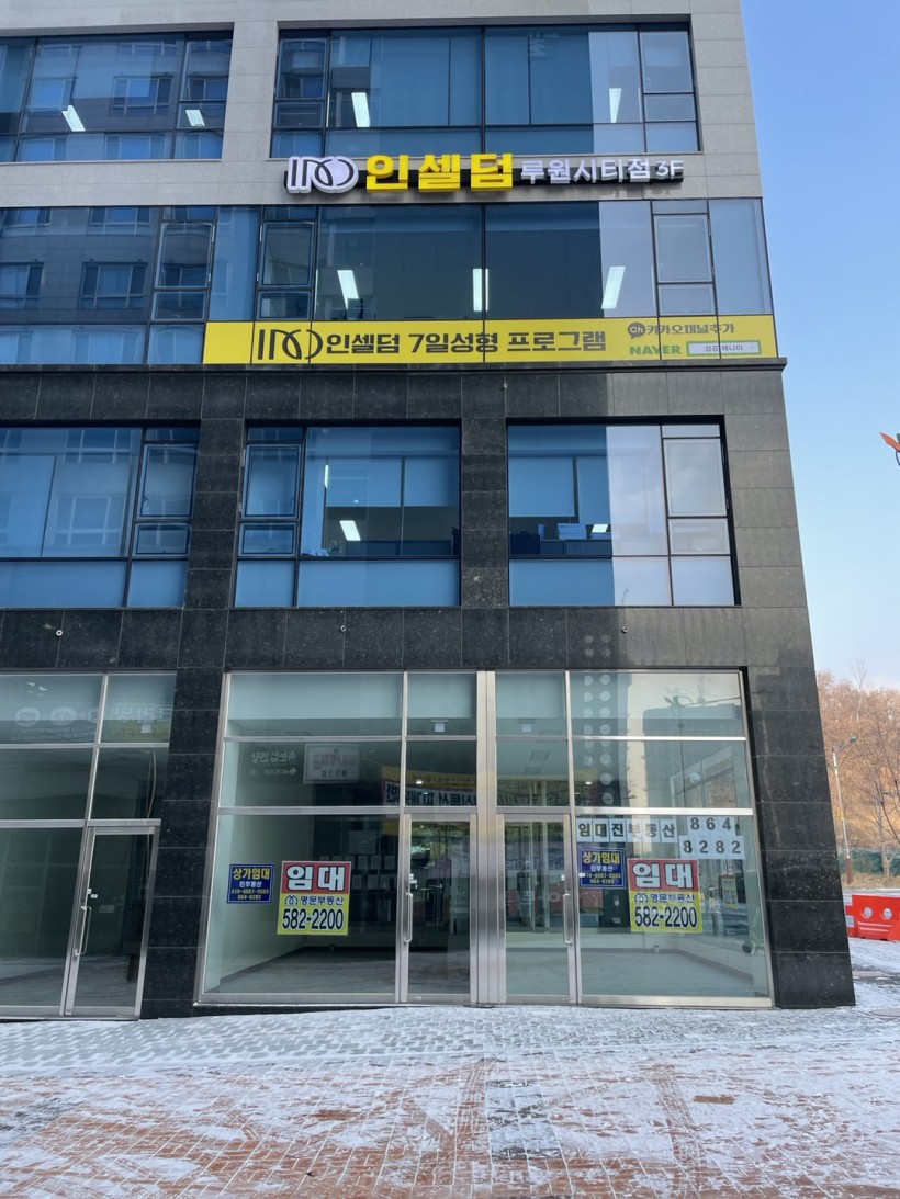 8e83a359c3696d89d1d06b2941d653e5_1643952