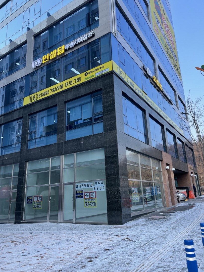 8e83a359c3696d89d1d06b2941d653e5_1643952