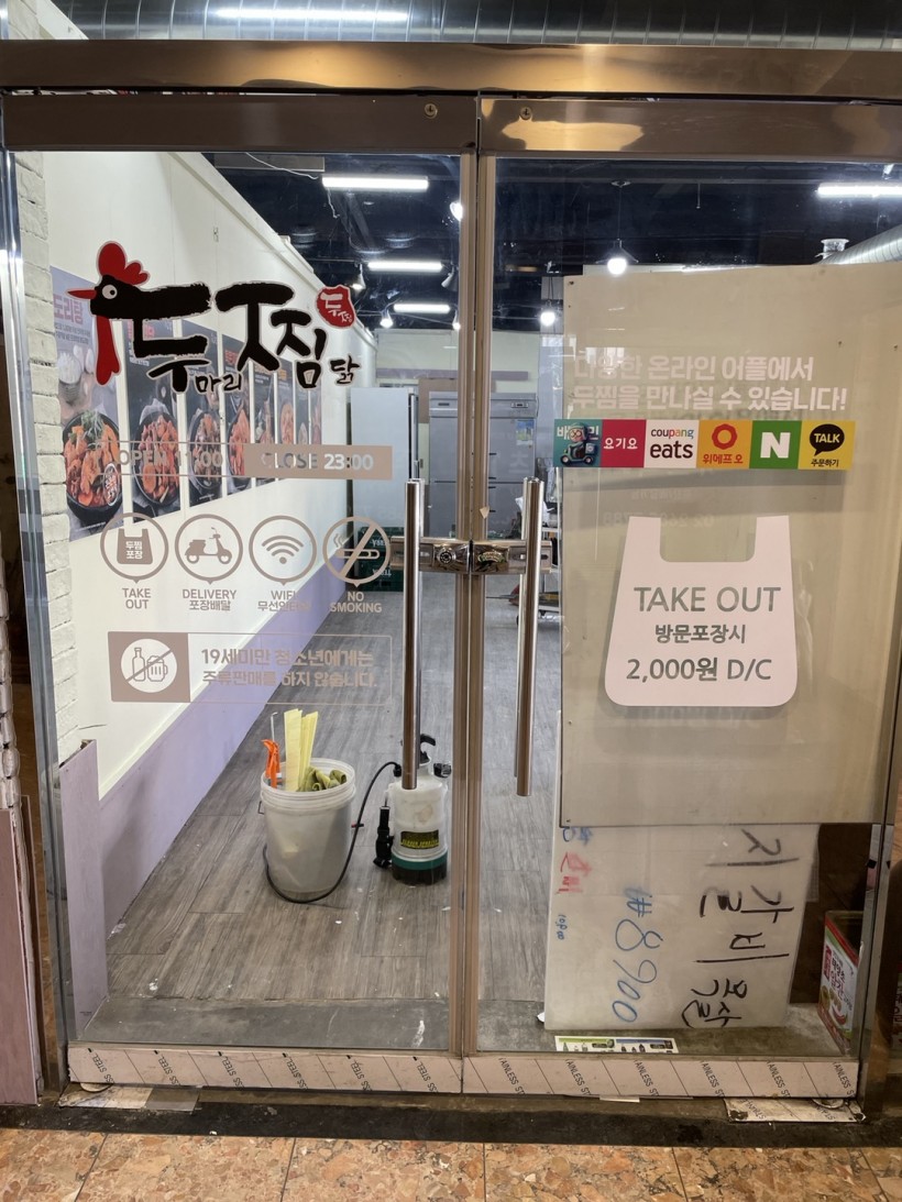 a2ba4487e577e366da5e8b57efb5d9c9_1645758