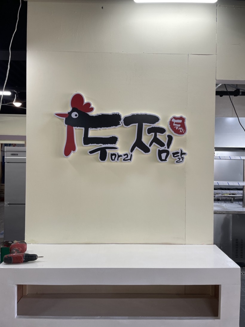 a2ba4487e577e366da5e8b57efb5d9c9_1645758