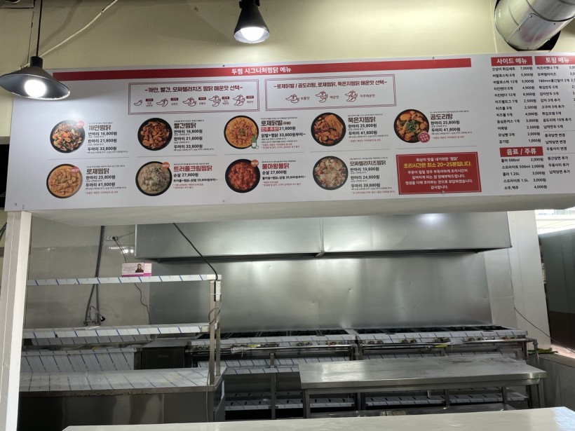 a2ba4487e577e366da5e8b57efb5d9c9_1645758