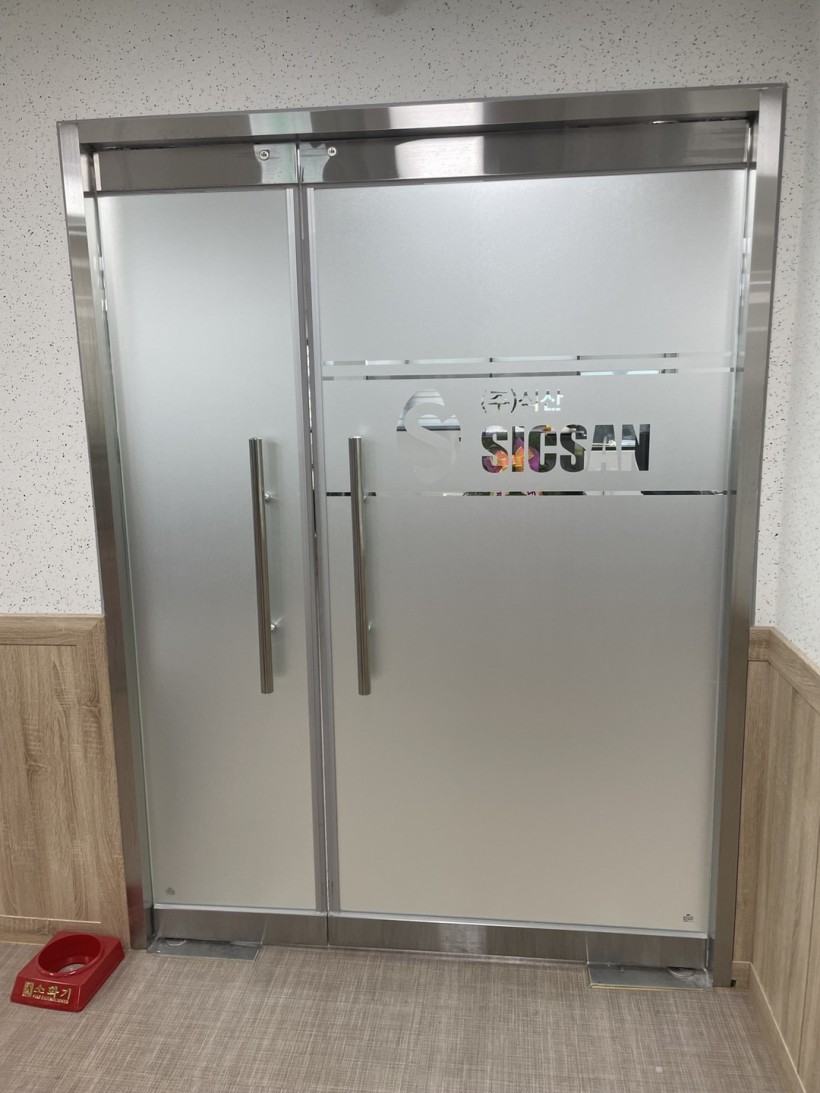 d42929e0ae8f5926142eecc66c96b053_1644798