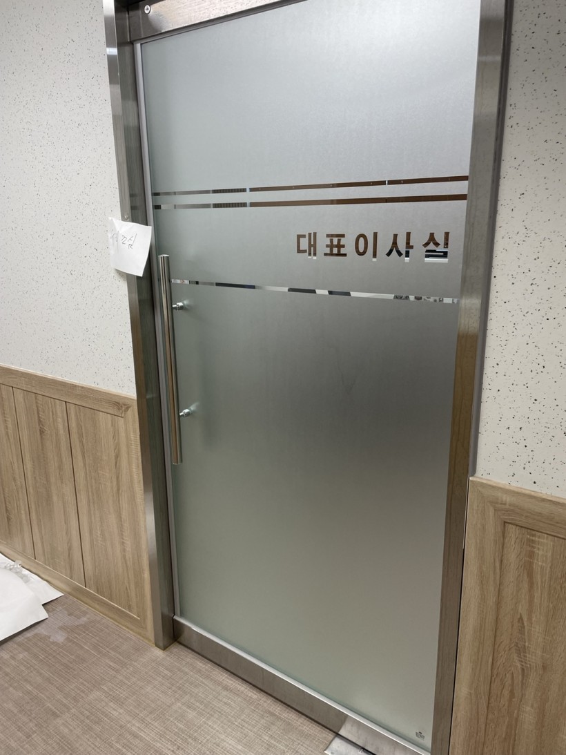 d42929e0ae8f5926142eecc66c96b053_1644798