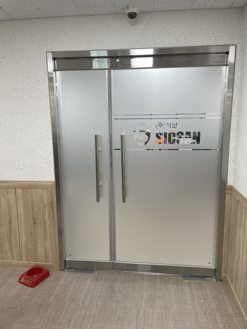 d42929e0ae8f5926142eecc66c96b053_1644798