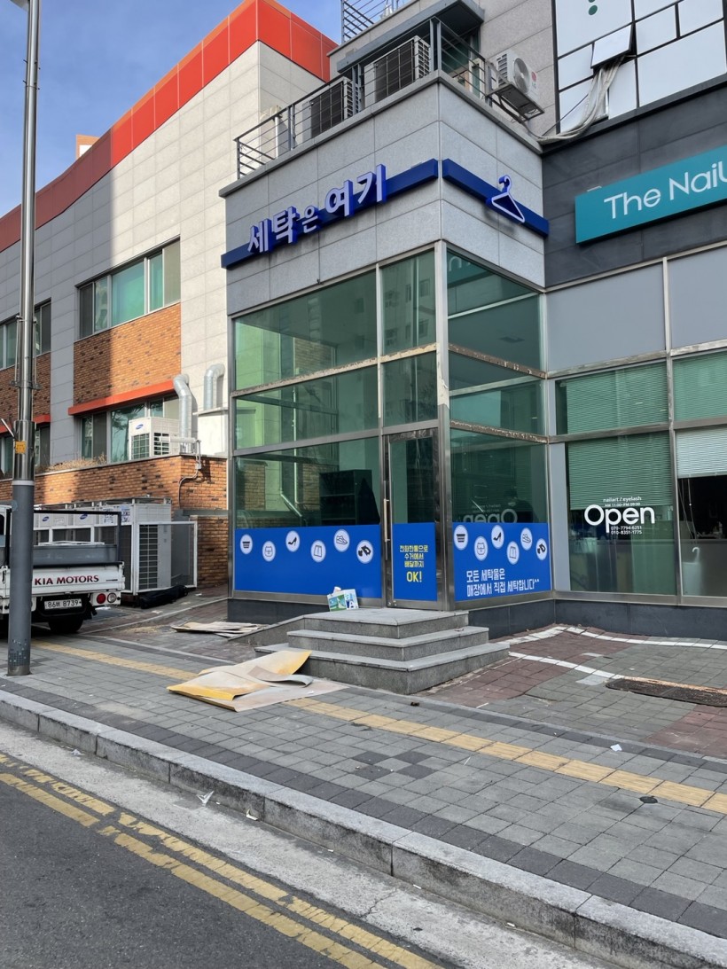 d42929e0ae8f5926142eecc66c96b053_1644798