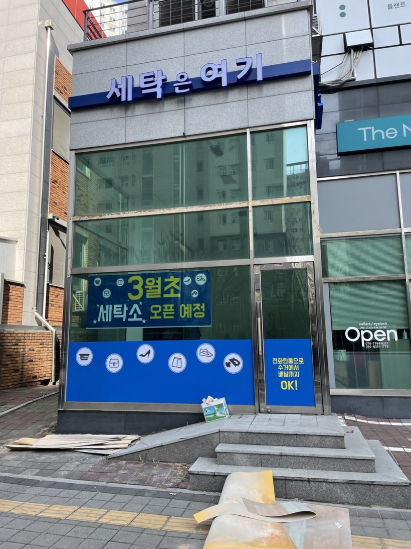 d42929e0ae8f5926142eecc66c96b053_1644798