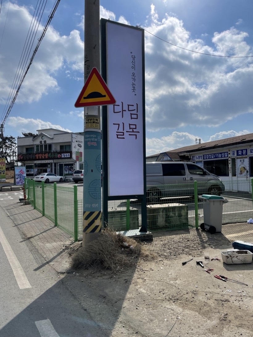 f0e5e2fb78fb546762b1913fc8afbda7_1645516