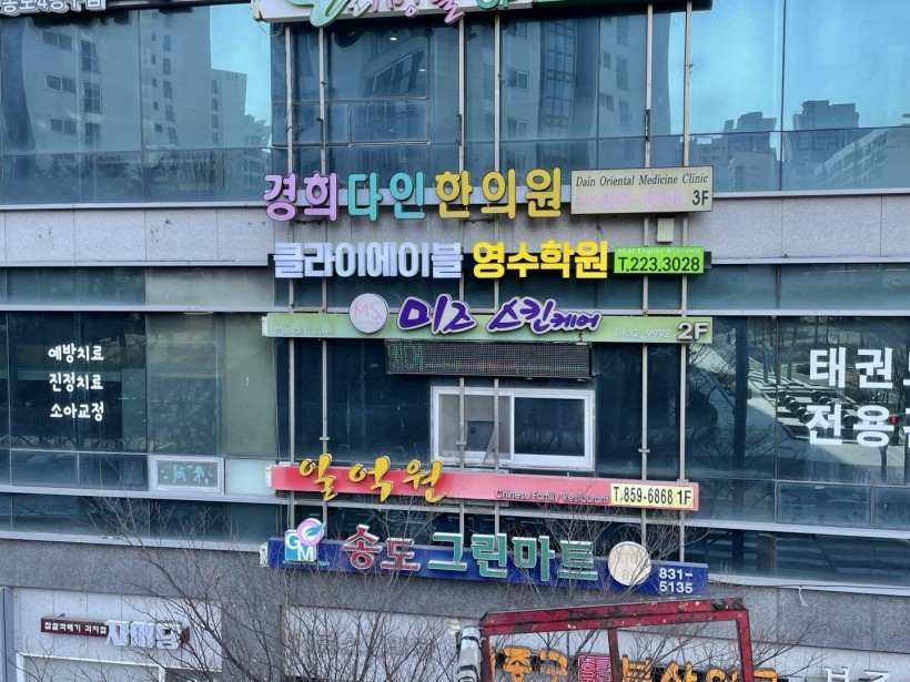 f0e5e2fb78fb546762b1913fc8afbda7_1645516