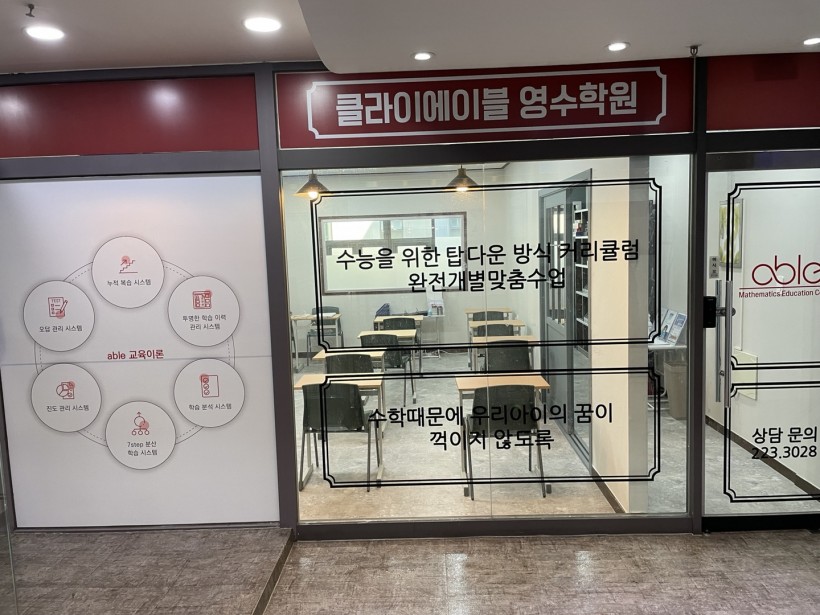 f0e5e2fb78fb546762b1913fc8afbda7_1645516