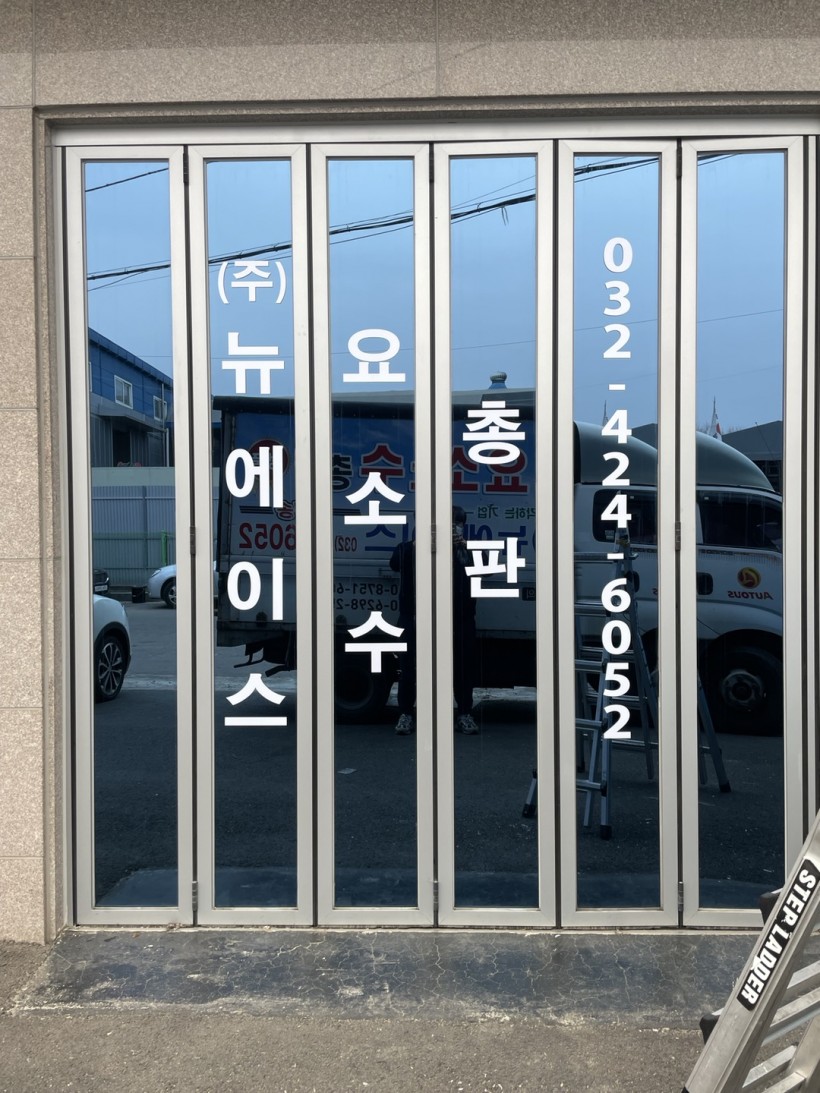 90e371a631839023e1fdca21a91775a8_1650849