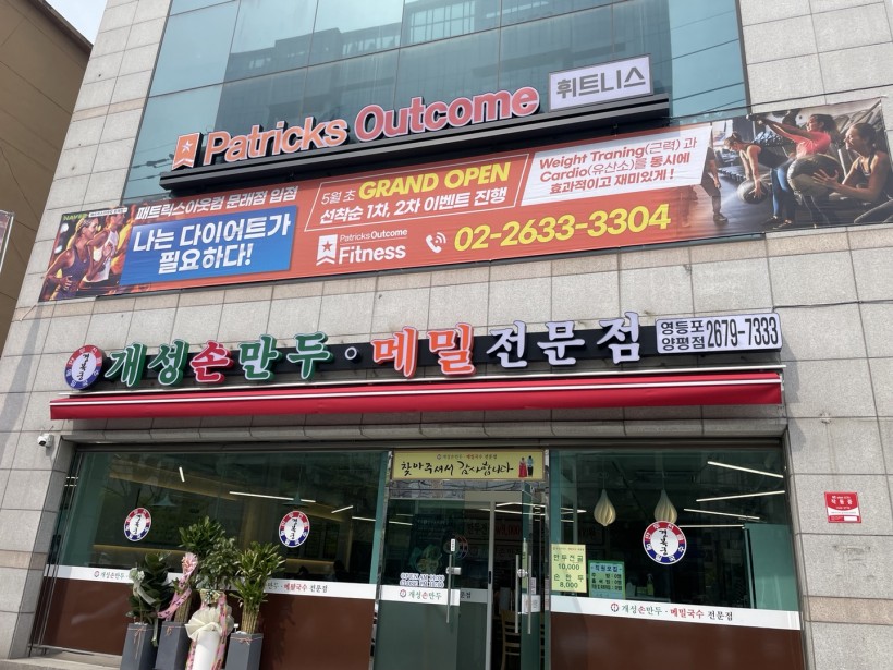 90e371a631839023e1fdca21a91775a8_1650849