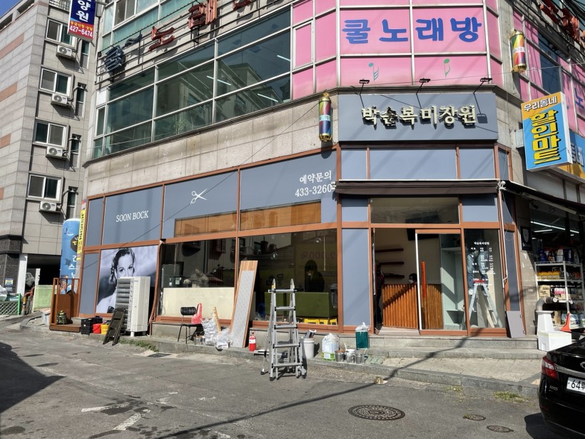 90e371a631839023e1fdca21a91775a8_1650849