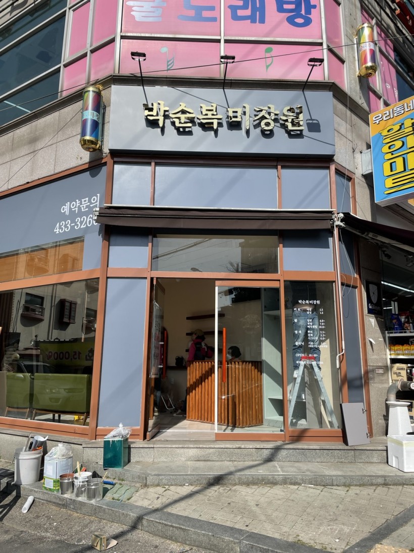 90e371a631839023e1fdca21a91775a8_1650849