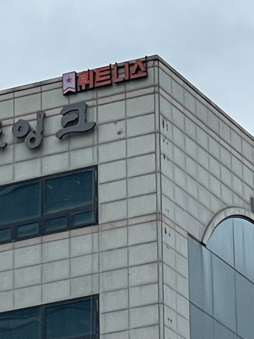 8fa28e0a1ae7f558a56bfb24d239f844_1651457