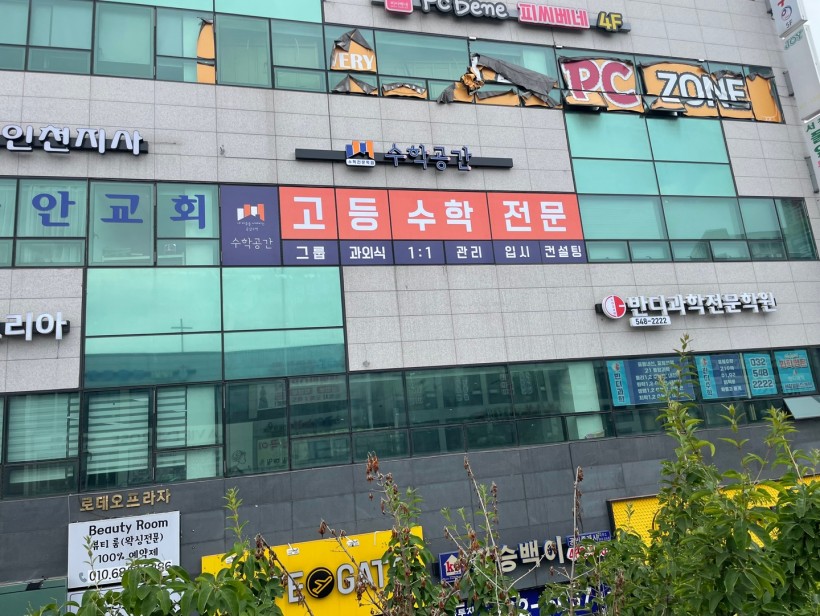 6c345214ce64085f9f4314239a7fb56c_1656035