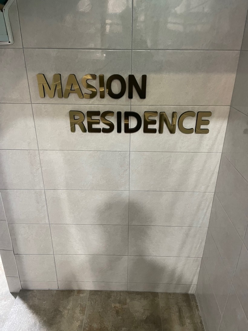 dee7d08a0db6354bc0c5f0b43ae4fccf_1655342