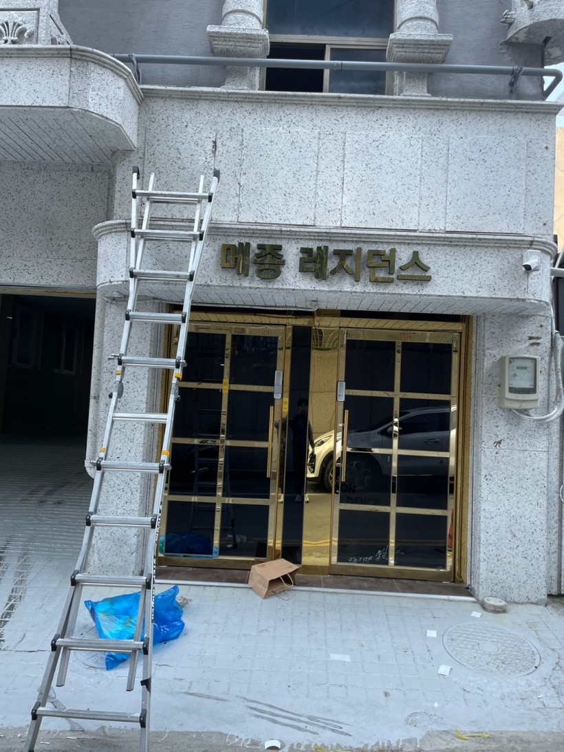 dee7d08a0db6354bc0c5f0b43ae4fccf_1655342