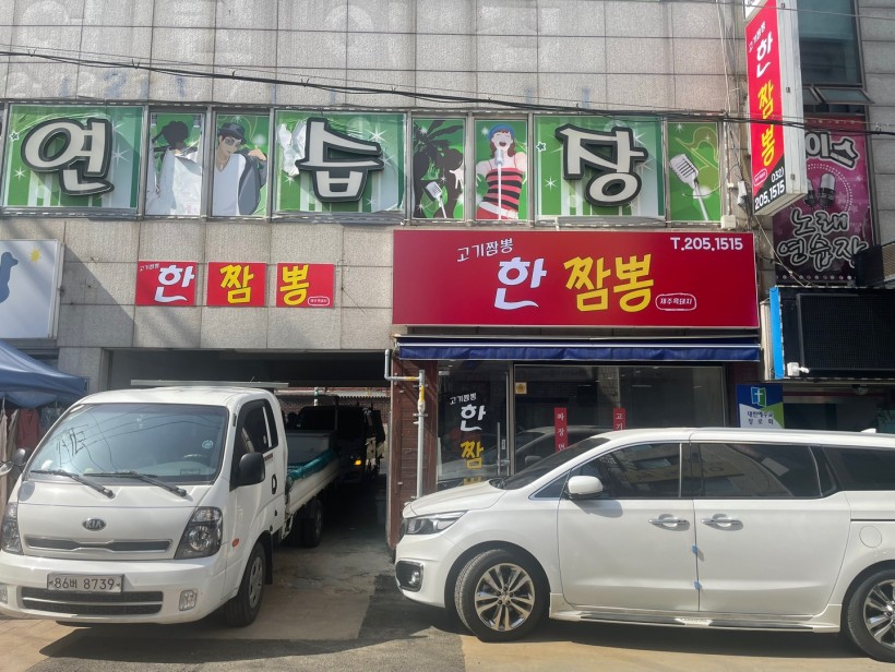 dee7d08a0db6354bc0c5f0b43ae4fccf_1655342