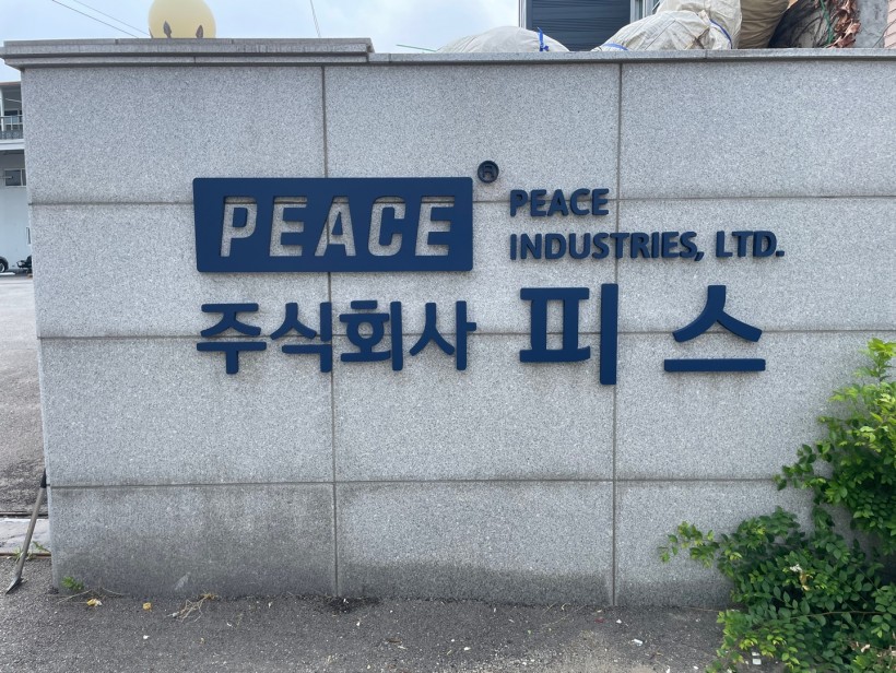 769448546a7c7b5dc65884bfb502b61c_1657002