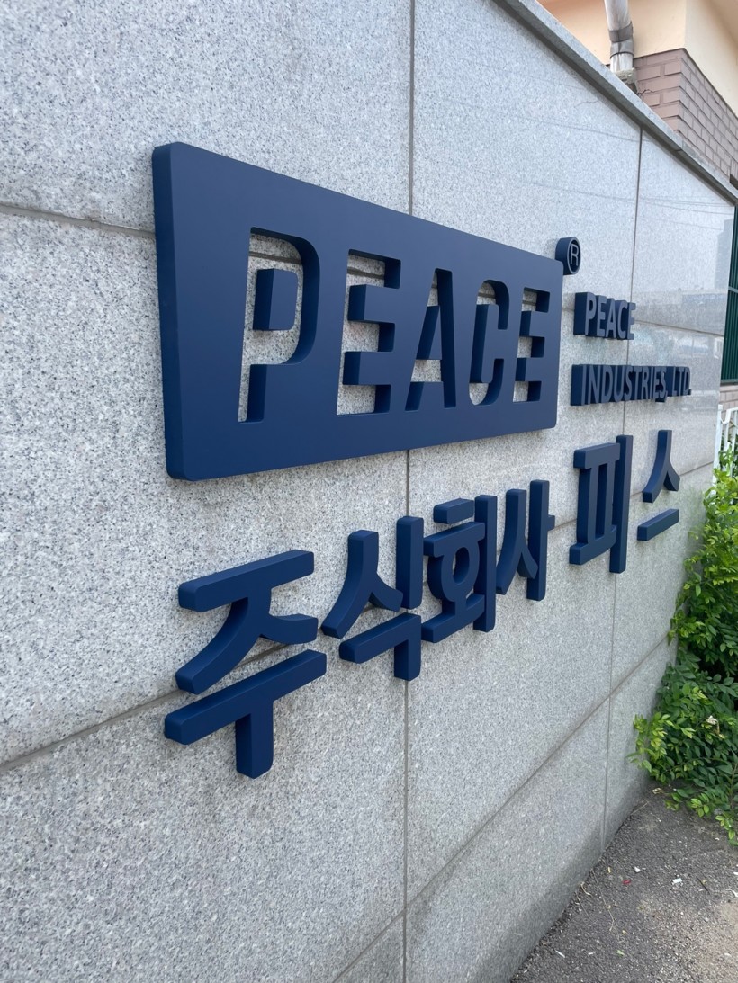 769448546a7c7b5dc65884bfb502b61c_1657002