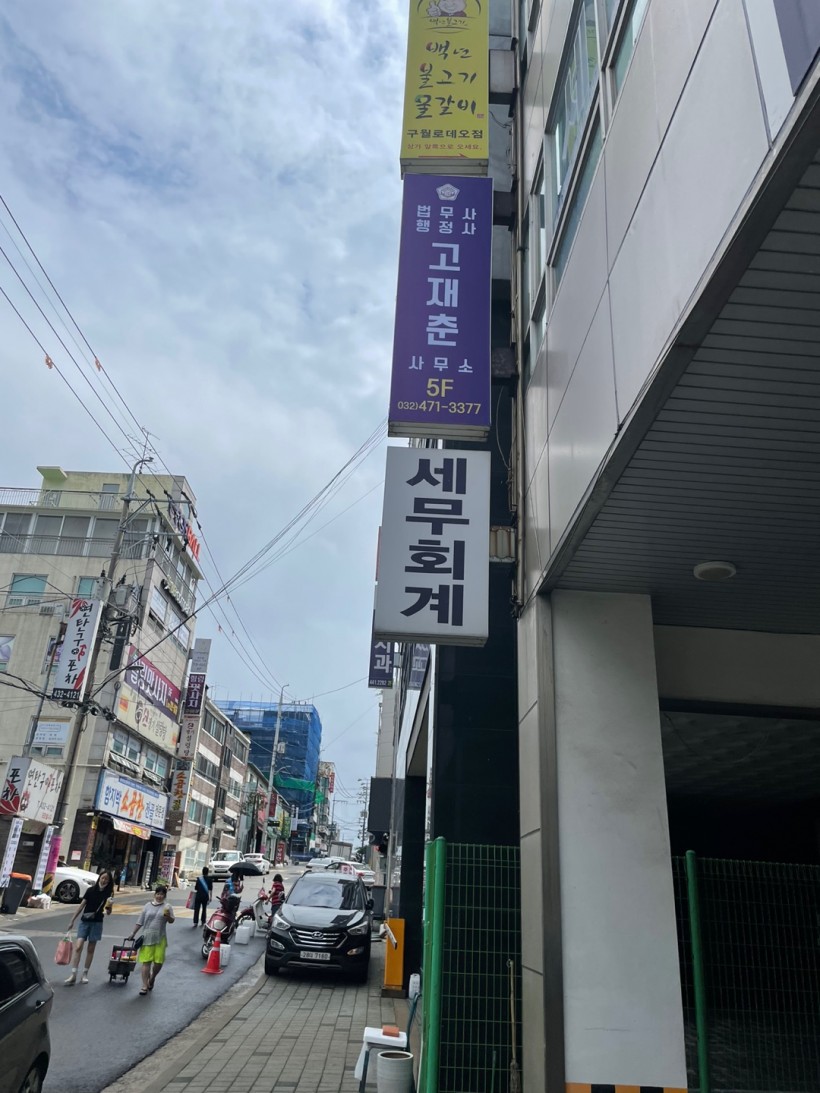 9e5fa385f250e281e2df06092b4020c8_1656918