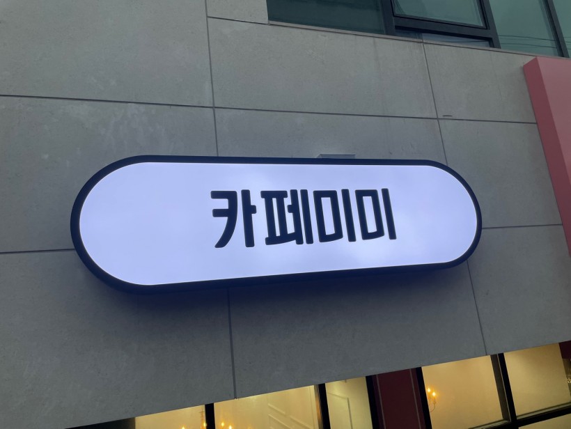 9e5fa385f250e281e2df06092b4020c8_1656918