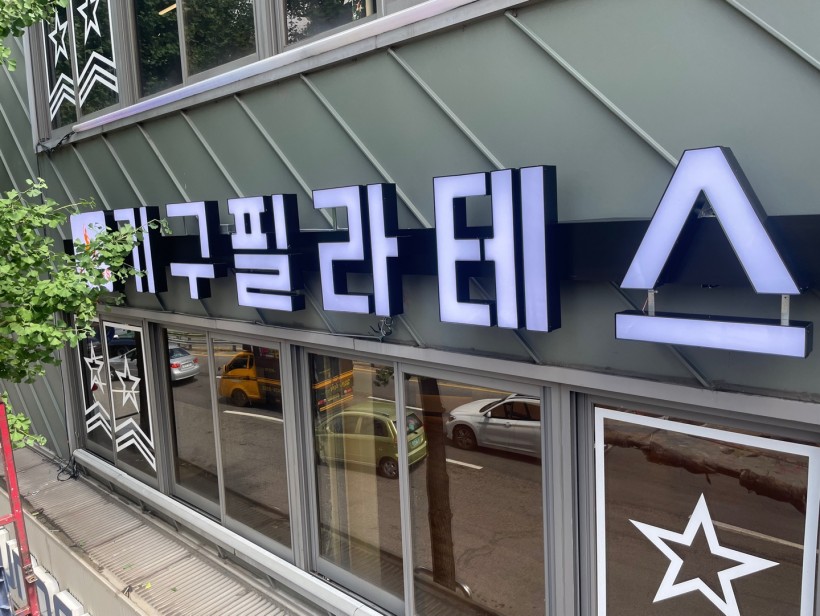 9e5fa385f250e281e2df06092b4020c8_1656918