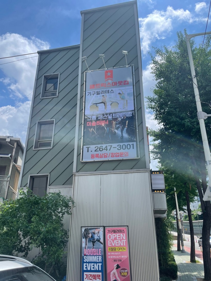 9e5fa385f250e281e2df06092b4020c8_1656918