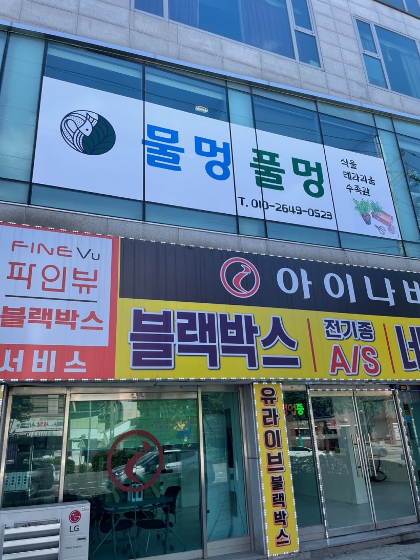 9e5fa385f250e281e2df06092b4020c8_1656918