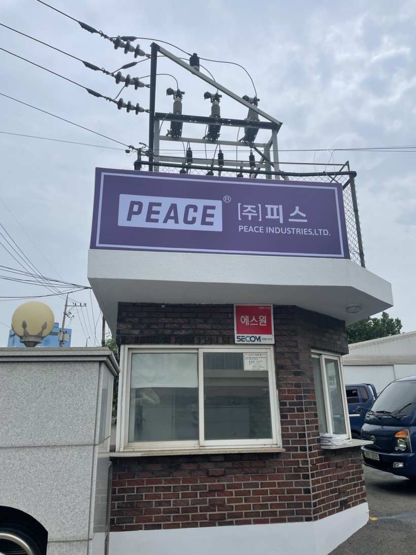 c9621bc1bfde68af3aeef5845a9c3793_1658200