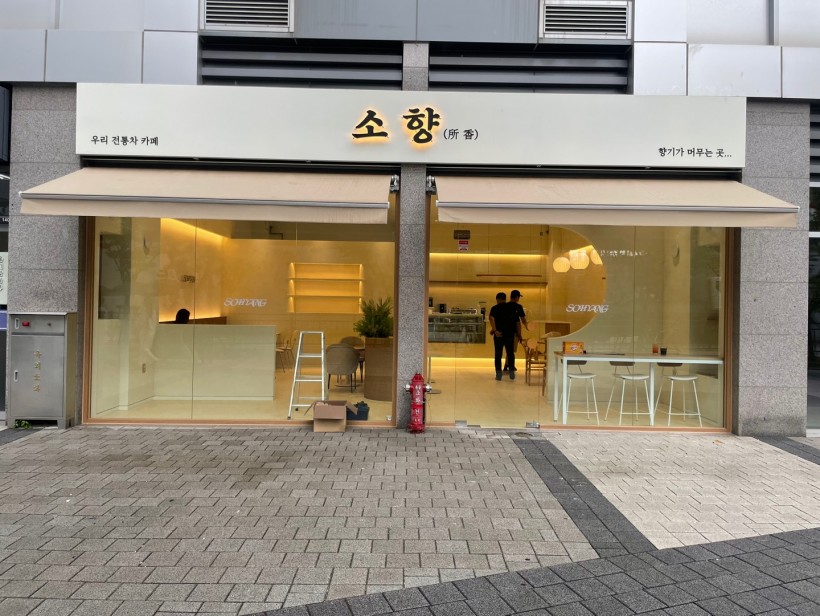 23dff8cf3479b252d3c1ebdba99c38ae_1659485